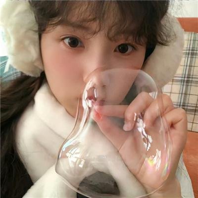 性业大亨